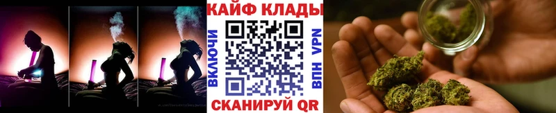 Сколько стоит Тутаев Кокаин  ГАШ  APVP  Галлюциногенные грибы  Конопля 