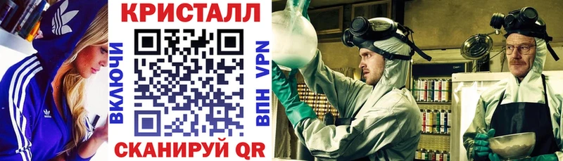 АМФЕТАМИН 98%  МЕГА рабочий сайт  Тутаев 