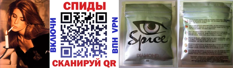 Бутират буратино  Тутаев 