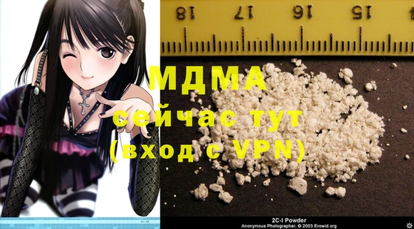 a pvp Балабаново