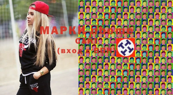 дмт Белоозёрский