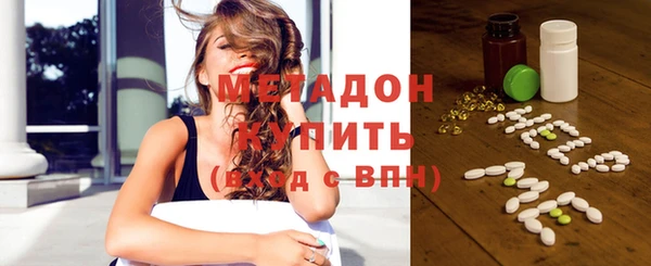 дмт Белоозёрский