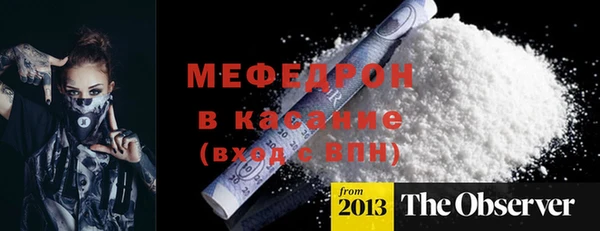 a pvp Балабаново