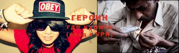 бутик Баксан