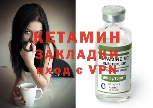 дмт Белоозёрский