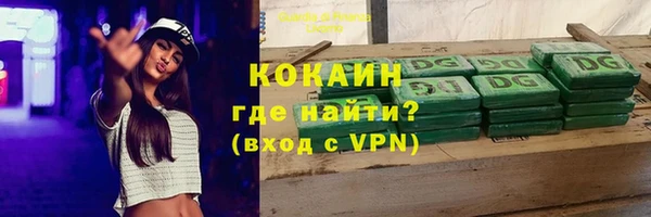 a pvp Балабаново