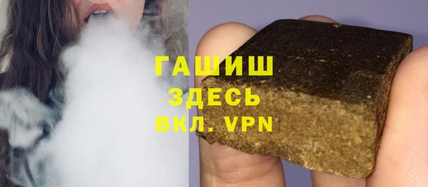 бутик Баксан