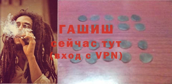 мяу мяу мука Беломорск