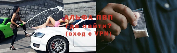a pvp Балабаново