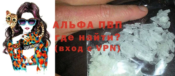 a pvp Балабаново
