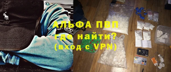 a pvp Балабаново
