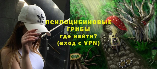 бутик Баксан