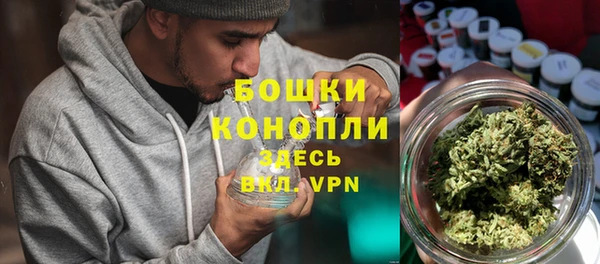 мефедрон VHQ Балахна