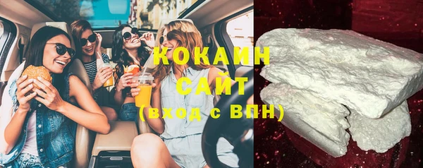 бутик Баксан