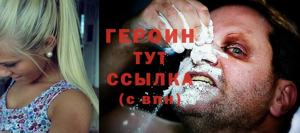 бутик Баксан